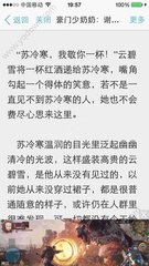 菲律宾圣保罗大学租房(租房攻略)